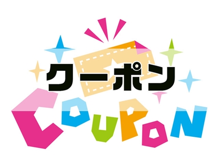 ゆうき田七人参粒